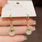 Boucles d'oreilles élégantes Malia en perles